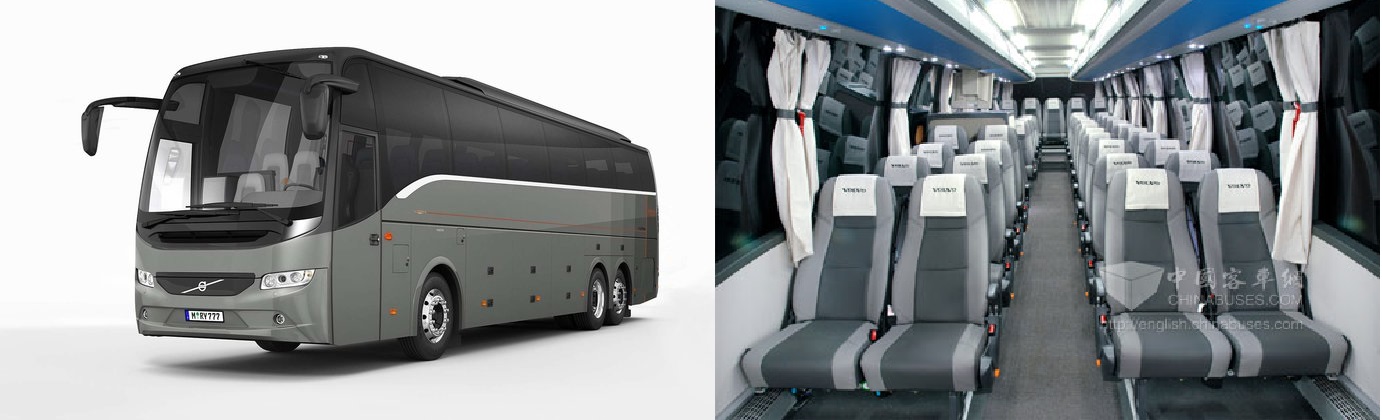 41 Seater Large CoacTraveller